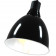 Світильник глибокий рефлекторний Repti-Zoo 2in1 Deep Dome 200W (RL14B)