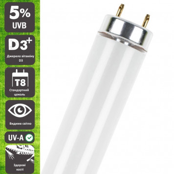 Люмінесцентна лампа Komodo Forest Sunlight Т8 18W 5.0 UVB (82288)-2