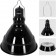 Світильник глибокий рефлекторний Repti-Zoo 2in1 Big Multi Dome 200W (RL19)