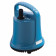 Насос з низьким зануренням BOYU Shallow Drive Pump 2500 (DS-2500)
