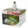 Светильник рефлекторный с защитной сеткой Repti-Zoo RL02L 200W (RZ-RL02L)