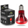 Інфрачервона нагрівальна лампа Terrario Nangola Red Night Light 50W