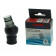 Шаровой шарнир Eheim ball joint для InstallationsSET 2 (4005600)