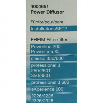 Дифузор для зовнішнього фільтру Eheim diffuser 12/16мм і 16/22мм від 600 л/г (4004651)-2
