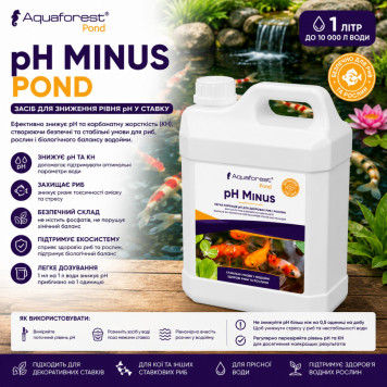 Засіб для зниження pH у ставку Aquaforest pH Minus POND 1л-1