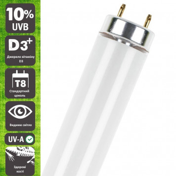 Люмінесцентна лампа Komodo Desert Sunlight Т8 15W 10.0 UVB (82293)-3