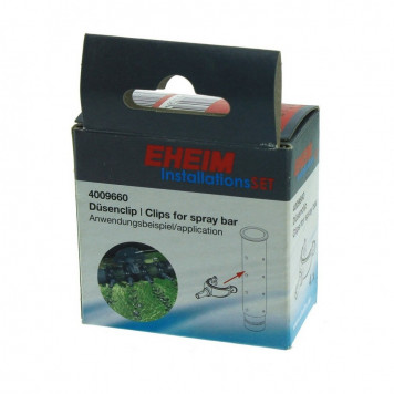 Направляючі форсунки Eheim clips for spray bar 4шт. для InstallationsSET 2 (4009660)-1