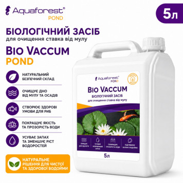 Біологічний засіб для очищення ставка від мулу Aquaforest Bio Vaccum POND 5л-1