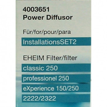 Дифузор для зовнішнього фільтра Eheim diffuser 12/16 від 440 л/г (4003651)-3