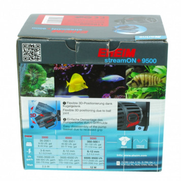 Помпа течії Eheim streamON+ 9500 (1182220)-3