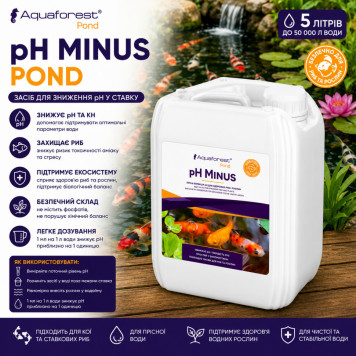 Засіб для зниження pH у ставку Aquaforest pH Minus POND 5л-1