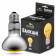 Неодимова лампа Terrario Banikane Neodymium Light 25W – обігрівальна UVA лампа для тераріуму