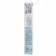 Лампа Eheim UV-C 11вт. для reeflexUV 800 (3723) (7315308)