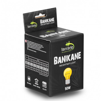 Неодимова лампа Terrario Banikane Neodymium Light 50W – обігрівальна UVA лампа для тераріуму-4
