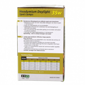 Неодимова лампа Repti-Zoo Neodymium Daylight 35W B63035 - обігрівальна UVA лампа для тераріуму-2