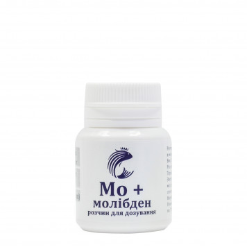 GRAN-MARINE Mo+ (20ml)-2