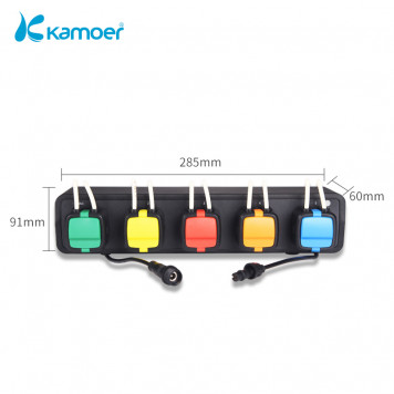 Kamoer X5S-4