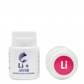 GRAN-MARINE Li+ (20ml)