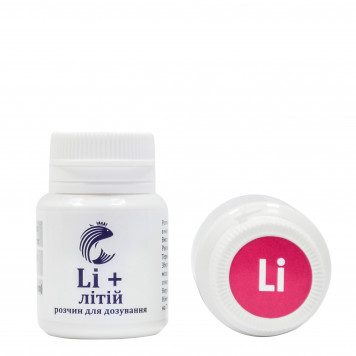 GRAN-MARINE Li+ (20ml)