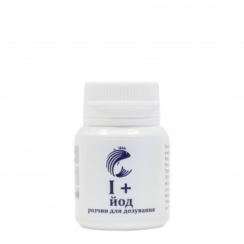 GRAN-MARINE I+ (20ml)-1