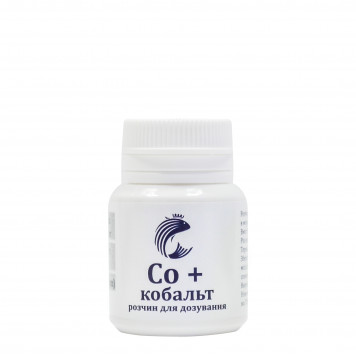 GRAN-MARINE Co+ (20ml)-2