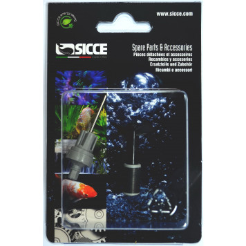 SICCE VOYAGER NANO 2000 Импеллер SGR0185/A
