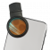 D-D Coral Colour Lens Gen2