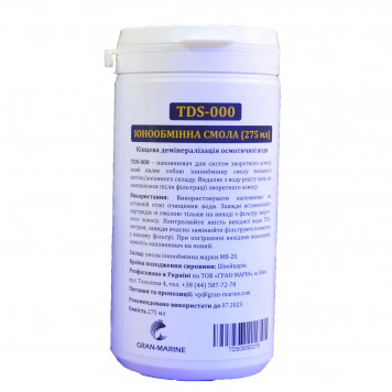 TDS-000 (275ml)