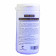 TDS-000 (275ml)