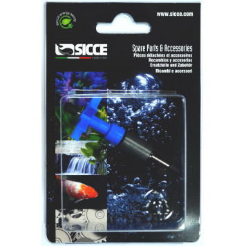 SICCE SPACE EKO+ 200, WHALE 200 Импеллер SGR0145