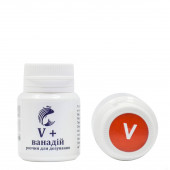 GRAN-MARINE V+ (20ml)
