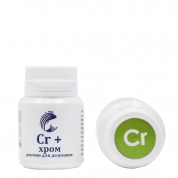 GRAN-MARINE Cr+ (20ml)