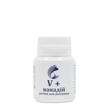 GRAN-MARINE V+ (20ml)-2