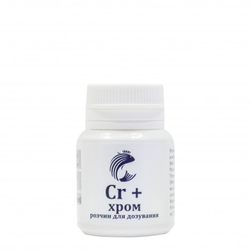 GRAN-MARINE Cr+ (20ml)-2