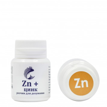 GRAN-MARINE Zn+ (20ml)