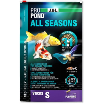 Корм для прудовых рыб PROPOND ALL SEASONS S 5.8 КГ (32 ЛИТРА)